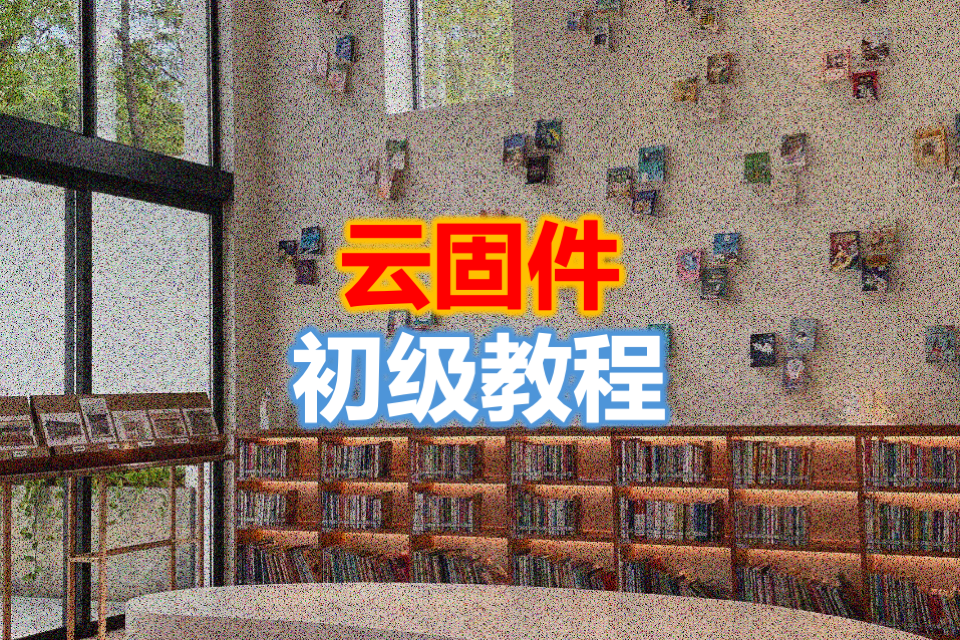 The Future of Web Development